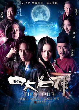 《靛蓝色的心情》剧照：顾淮沾满泥渍的双手捧着一只靛蓝釉碗